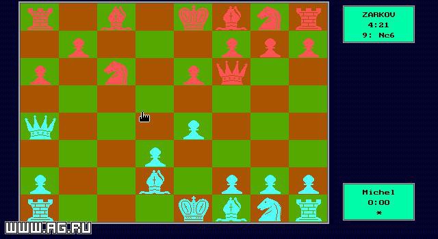 Screenshot of The Chessmaster 3000 (DOS, 1991) - MobyGames