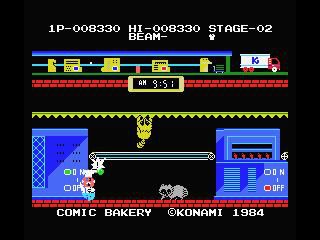 Comic Bakery screenshot Comic Bakery screenshot