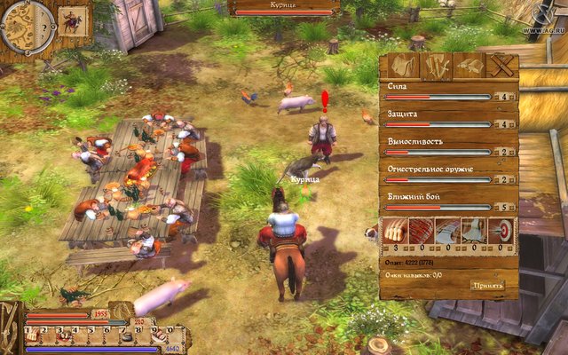 The Way of Cossack screenshot The Way of Cossack screenshot