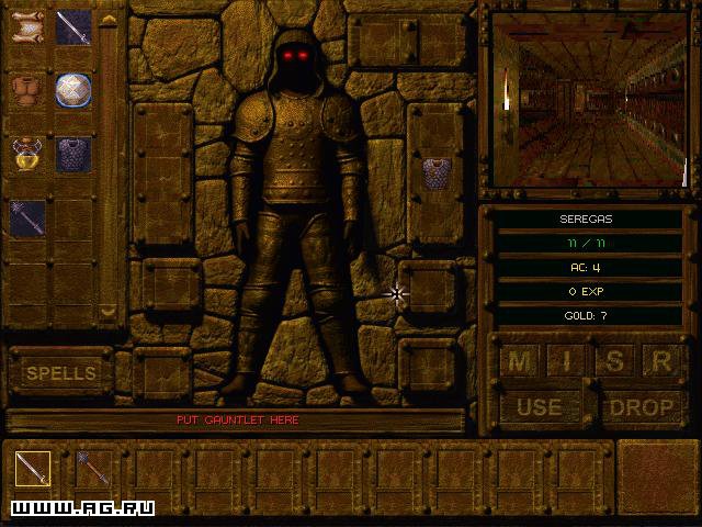 Descent to Undermountain screenshot Descent to Undermountain screenshot