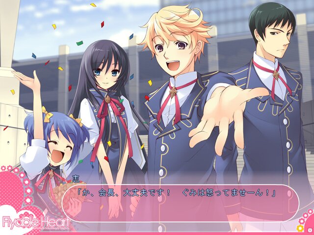 kyonyuu-fantasy-4-shuudoushi-astor-release-date-videos