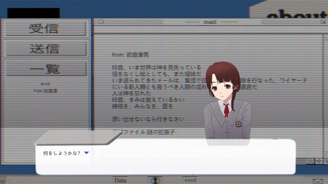 Image thumb for "//signal.".