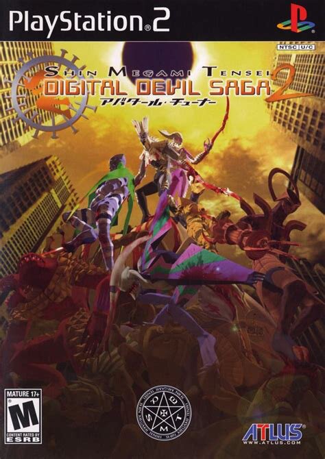 digital devil saga ps vita