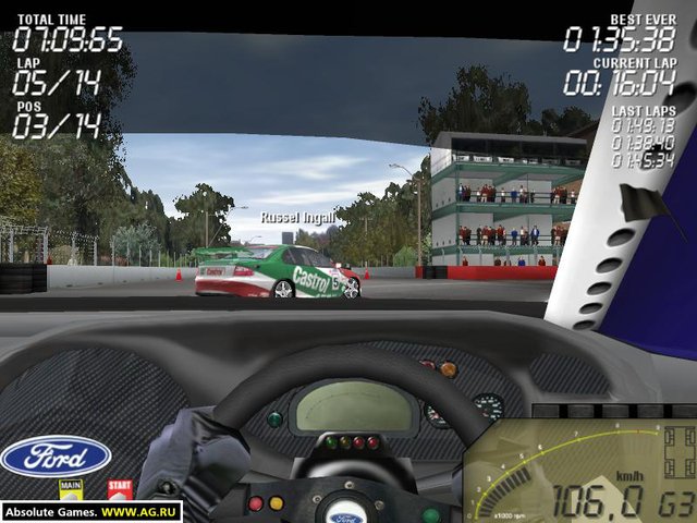 V8 Challenge screenshot V8 Challenge screenshot
