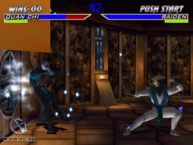 Mortal Kombat 4 screenshot Mortal Kombat 4 screenshot
