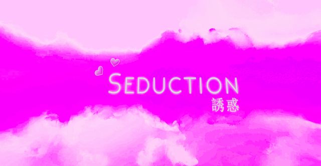 Seduction Games: 1