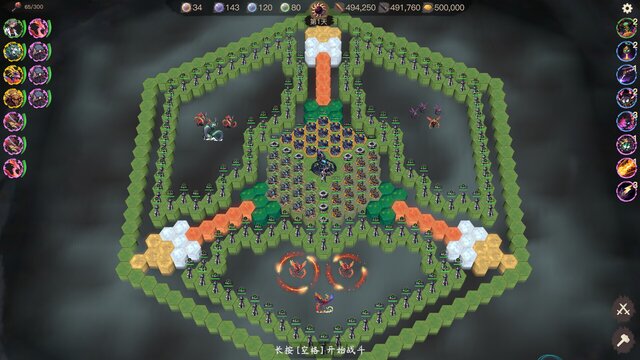 Gallery screenshots images