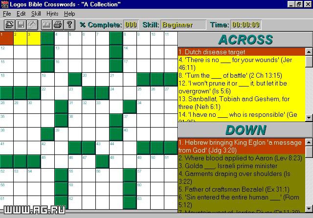 Logos Bible Crosswords screenshot Logos Bible Crosswords screenshot