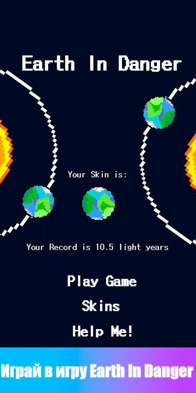 Earth In Danger Game of Earth release date, videos, screenshots