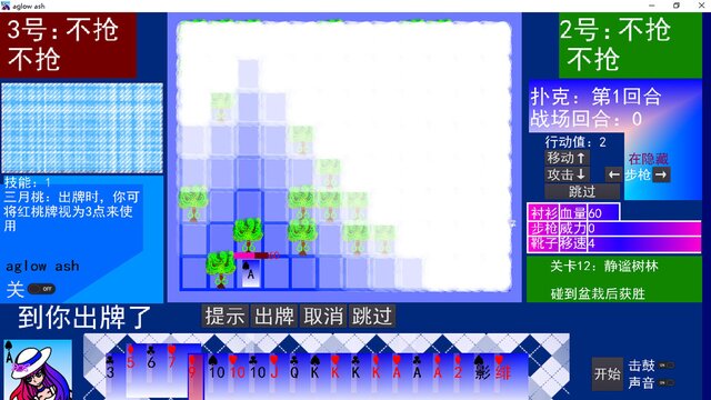 Gallery screenshots images