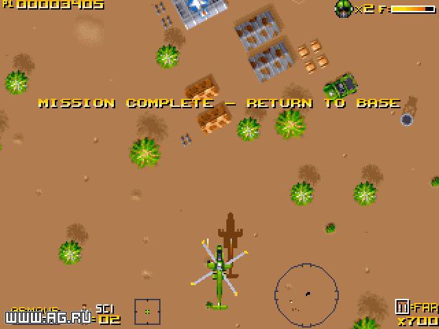 Seek and Destroy screenshot Seek and Destroy screenshot