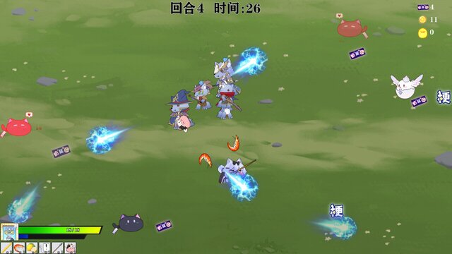 Gallery screenshots images