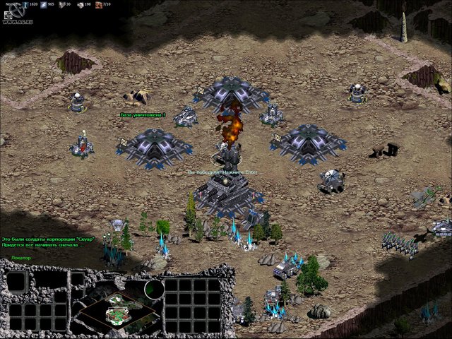 Onimod Land screenshot Onimod Land screenshot
