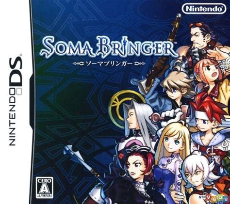 RPG Tático do PSP surpreende e desbanca Tomodachi Collection, mas 3DS ainda  domina: As vendas no Japão - GameBlast