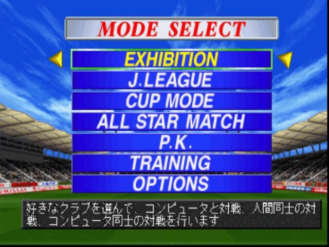 International Superstar Soccer (1998) - MobyGames