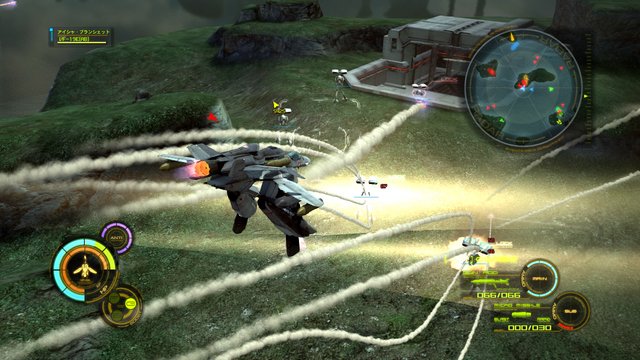 Macross 30 screenshot Macross 30 screenshot