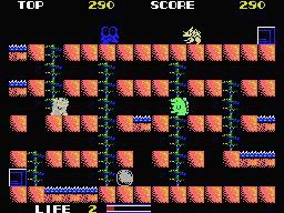 Godzilla (1990) screenshot Godzilla (1990) screenshot