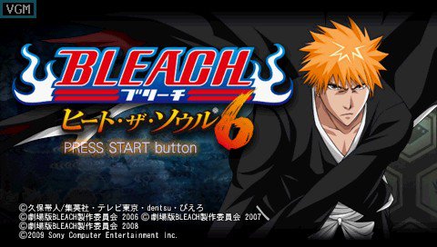 Bleach: Heat the Soul - IGN