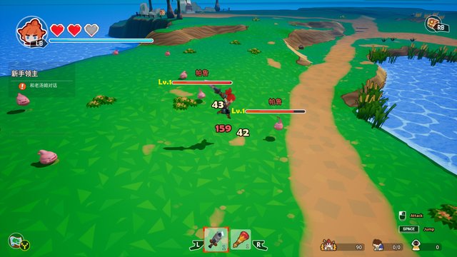 Tiny-Tasy Town screenshot Tiny-Tasy Town screenshot