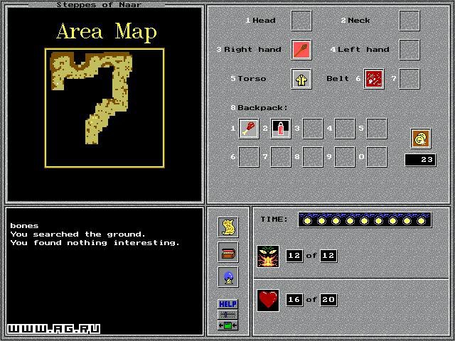 Lords of Doom (1996) screenshot Lords of Doom (1996) screenshot