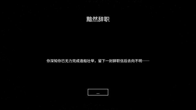 Gallery screenshots images