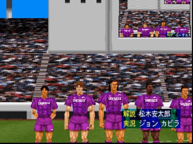 International Superstar Soccer Pro 98 - release date, videos