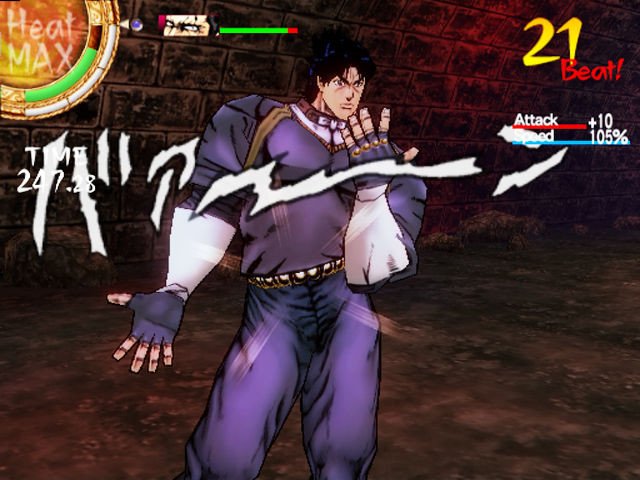 Araki's Art on X: JoJo's Bizarre Adventure: Phantom Blood (PS2
