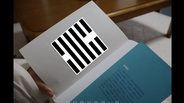 Image thumb for "未择之路".