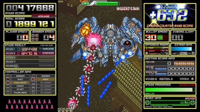 Dangun Feveron screenshot Dangun Feveron screenshot