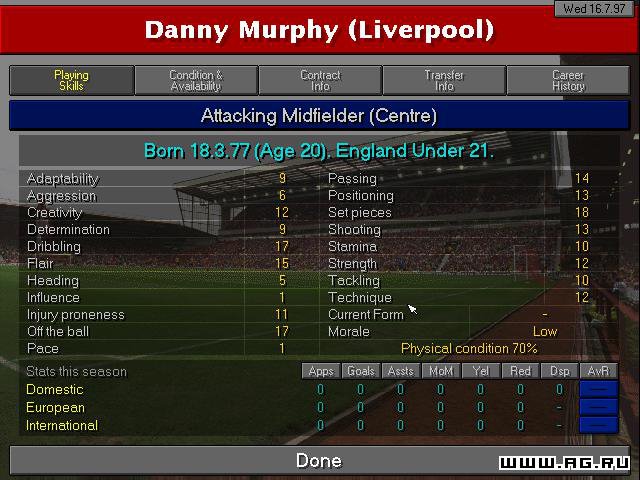 Download Championship Manager: Season 97/98 (DOS) game