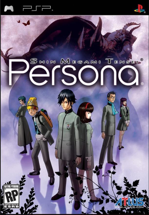 Shin Megami Tensei: Persona screenshot Shin Megami Tensei: Persona screenshot