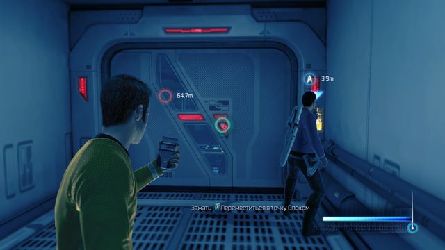 Star Trek (2013) screenshot Star Trek (2013) screenshot