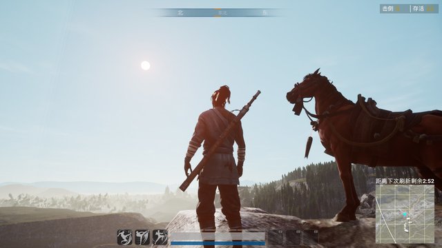 武侠乂 The Swordsmen X screenshot 武侠乂 The Swordsmen X screenshot
