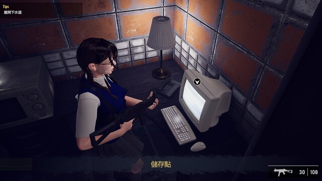 Gallery screenshots images