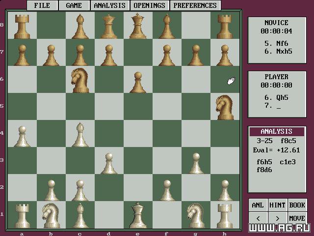 Chess Master 3000 1.02 for MS-DOS has graphics artifacts · Issue