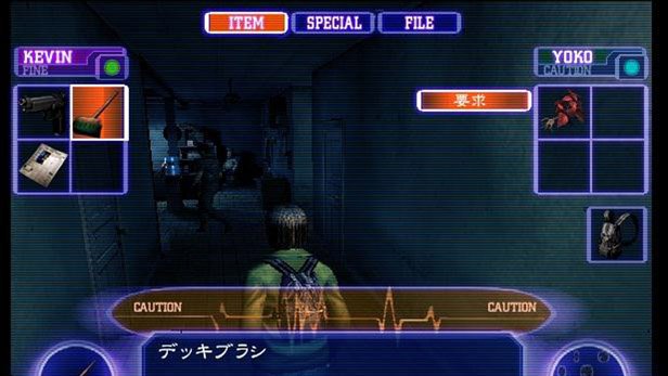 Resident Evil Outbreak: File #2 - Jogo para Playstation 2 - Ifgames  Diversões