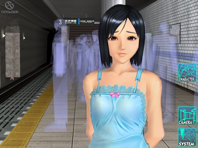 artificial girl 3 characters tsunade
