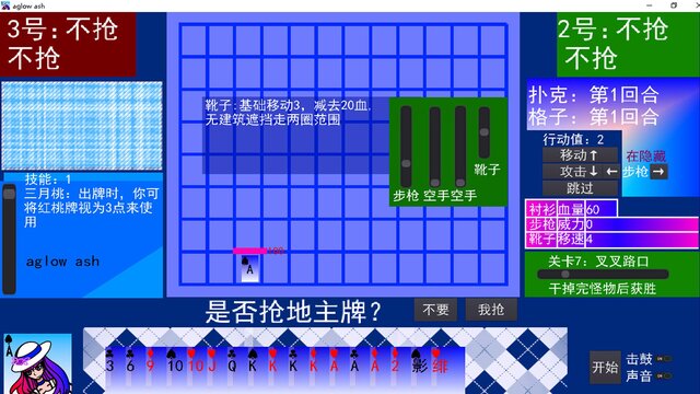 Gallery screenshots images