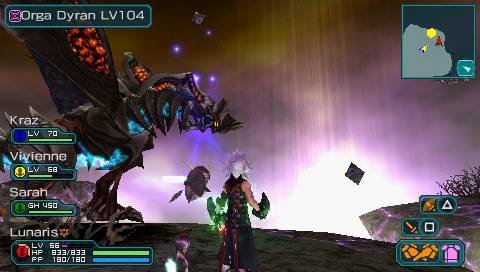Phantasy Star Portable 2 screenshot Phantasy Star Portable 2 screenshot