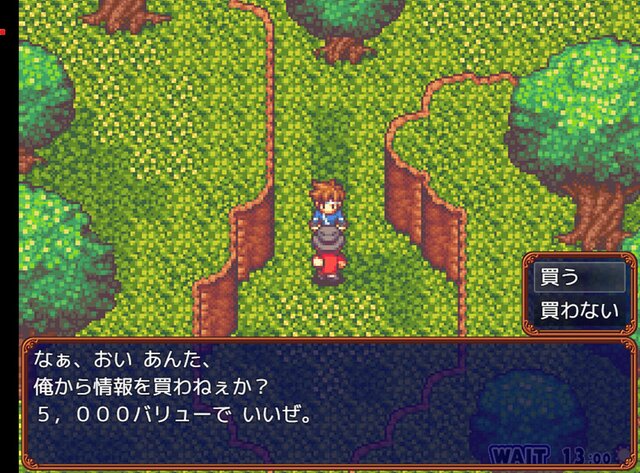Image thumb for "魔王の娘達 境界線上のアリア".
