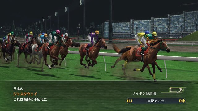 Winning Post 9 - release date, videos, screenshots, reviews on RAWG