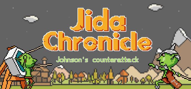 Jida Chronicle Chaos frontier screenshot Jida Chronicle Chaos frontier screenshot