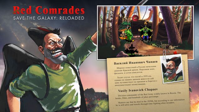 Red Comrades Save the Galaxy: Reloaded screenshot Red Comrades Save the Galaxy: Reloaded screenshot