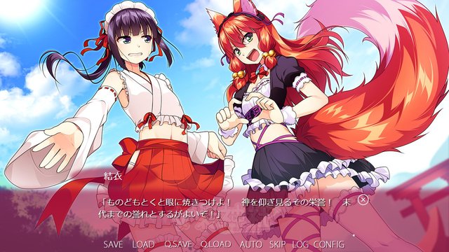 Fantasy Visual Novel 'Hikari! Love Potion' Gets PC Release Date