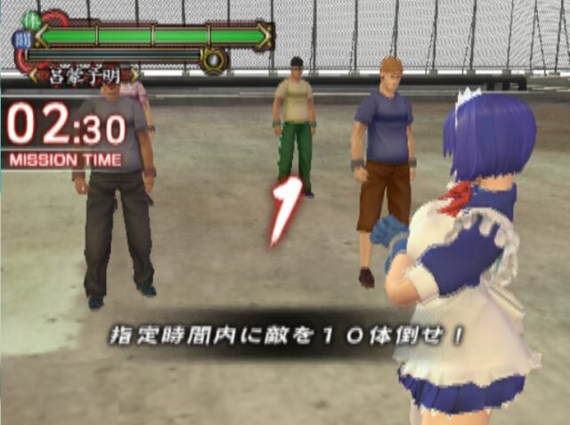 Ikki Tousen season 2 - Metacritic