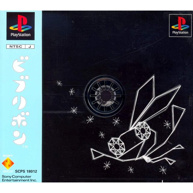Vib-Ribbon (1999) - release date, videos, screenshots