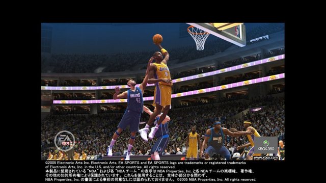 NBA LIVE 06 screenshot NBA LIVE 06 screenshot
