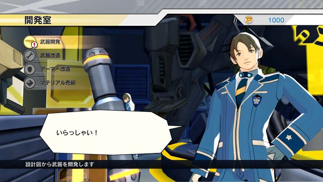 E.X. Troopers screenshot E.X. Troopers screenshot