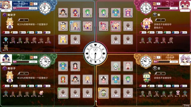 Mahjong Riichi Multiplayer - release date, videos, screenshots, reviews on  RAWG