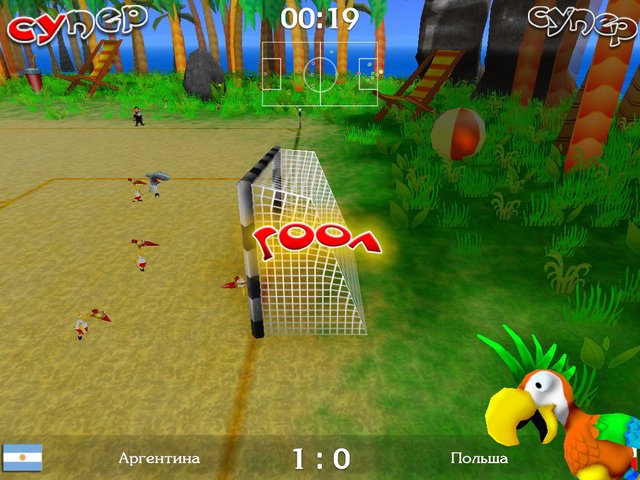 Jogo Pet Soccer no Jogos 360